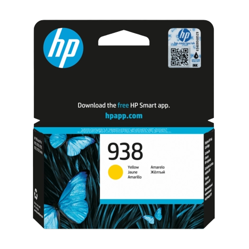 938 HP Amarillo